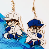 Miyuki Charm