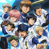 Daiya